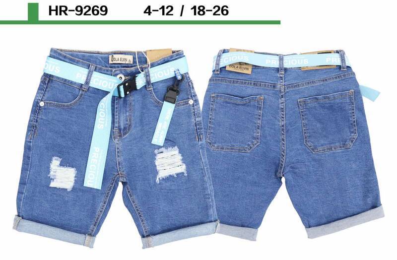 Spodenki chłopięca jeans Roz 4-12, 1 kolor Paczka 10 szt